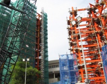 Hwa Chong International School