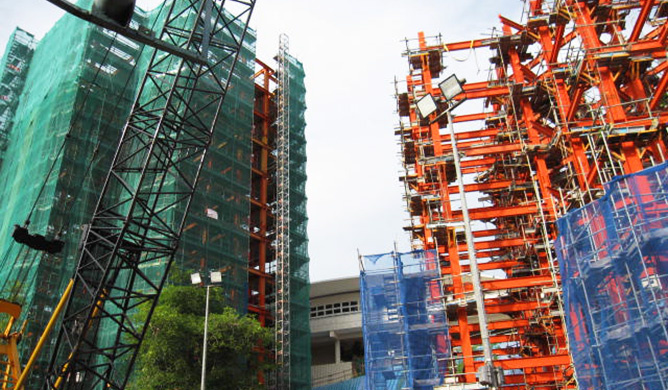 Hwa Chong International School