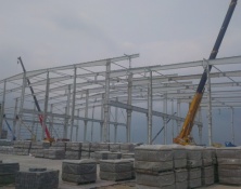 Mega Yard