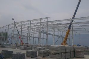 Mega Yard