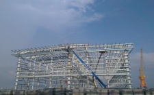 Mega Yard
