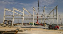 Mega Yard