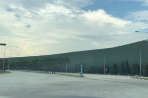 PULAU PUNGGOL TIMOR AGGREGATE TERMINAL (PPAT)