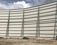 PULAU PUNGGOL TIMOR AGGREGATE TERMINAL (PPAT)
