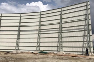 PULAU PUNGGOL TIMOR AGGREGATE TERMINAL (PPAT)