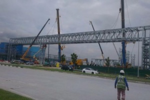 JURONG ISLAND