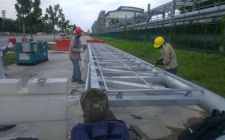 JURONG ISLAND