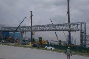 JURONG ISLAND