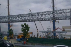 JURONG ISLAND