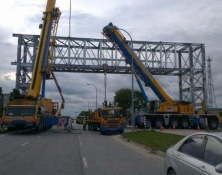 JURONG ISLAND