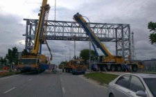 JURONG ISLAND