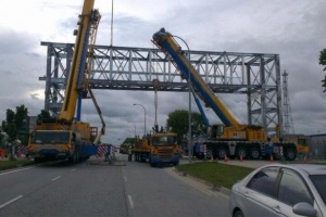 JURONG ISLAND