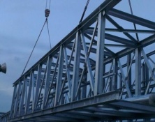 JURONG ISLAND