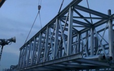JURONG ISLAND