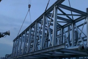 JURONG ISLAND
