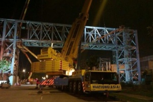 JURONG ISLAND