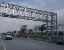JURONG ISLAND