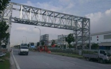 JURONG ISLAND