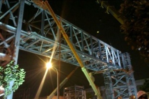 JURONG ISLAND